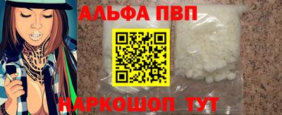 твердый Новокубанск