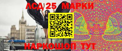 твердый Новокубанск