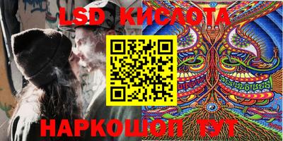 твердый Новодвинск