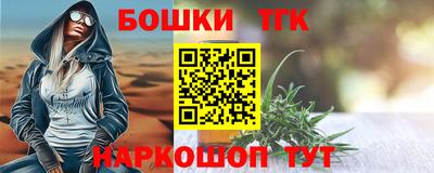 твердый Новокубанск