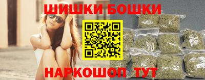 твердый Новокубанск