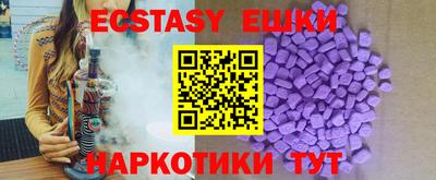 стаф Новозыбков