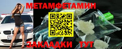 твердый Новокубанск