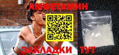 твердый Новодвинск