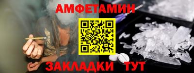 твердый Новокубанск