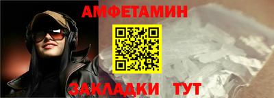 твердый Новодвинск