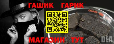 твердый Новодвинск