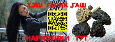 стаф Новозыбков