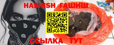твердый Новодвинск