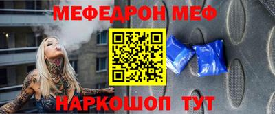 твердый Новодвинск