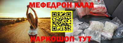 твердый Новодвинск