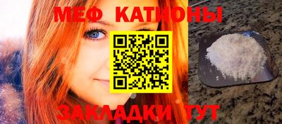 твердый Новодвинск