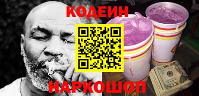 твердый Новодвинск