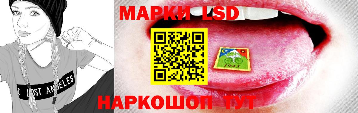blacksprut зеркало  ЛСД экстази кислота  Боровичи  Вход с VPN  LSD-25 экстази кислота 
